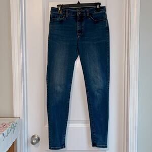 Banana Republic High Rise Skinny Jeans